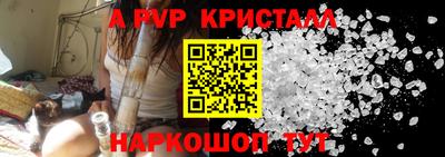 jwh Малгобек