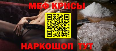 прущие грибы Малоярославец