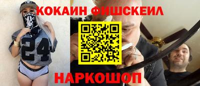 прущие грибы Малоярославец