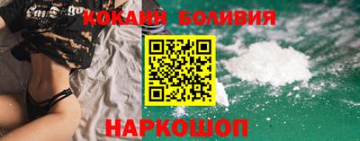 ПСИЛОЦИБИНОВЫЕ ГРИБЫ Долгопрудный