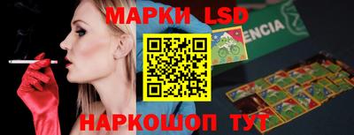 прущие грибы Малоярославец