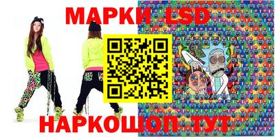 прущие грибы Малоярославец