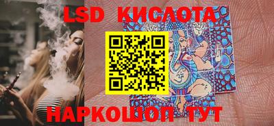 прущие грибы Малоярославец