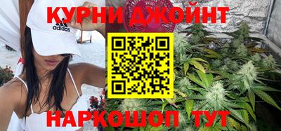 jwh Малгобек