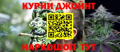 jwh Малгобек