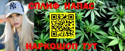 jwh Малгобек