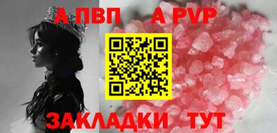 прущие грибы Малоярославец