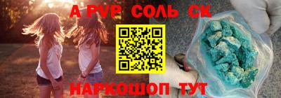 прущие грибы Малоярославец