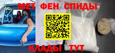 jwh Малгобек