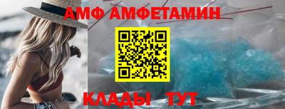 jwh Малгобек