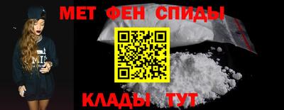 бошки Мариинск