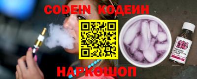 прущие грибы Малоярославец
