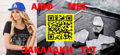 прущие грибы Малоярославец