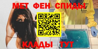 прущие грибы Малоярославец