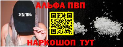 прущие грибы Малоярославец
