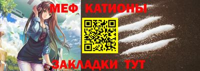 jwh Малгобек