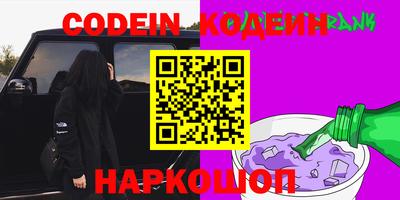 прущие грибы Малоярославец