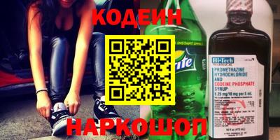 прущие грибы Малоярославец