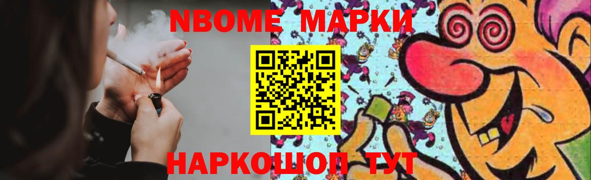 LSD-25 экстази ecstasy  LSD-25 экстази ecstasy  Горно-Алтайск  Вход с VPN 